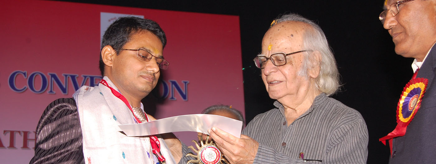 Dr. Rajesh Kumar Thakur with Prof. Yaspal